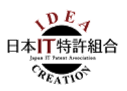 日本IT特許組合