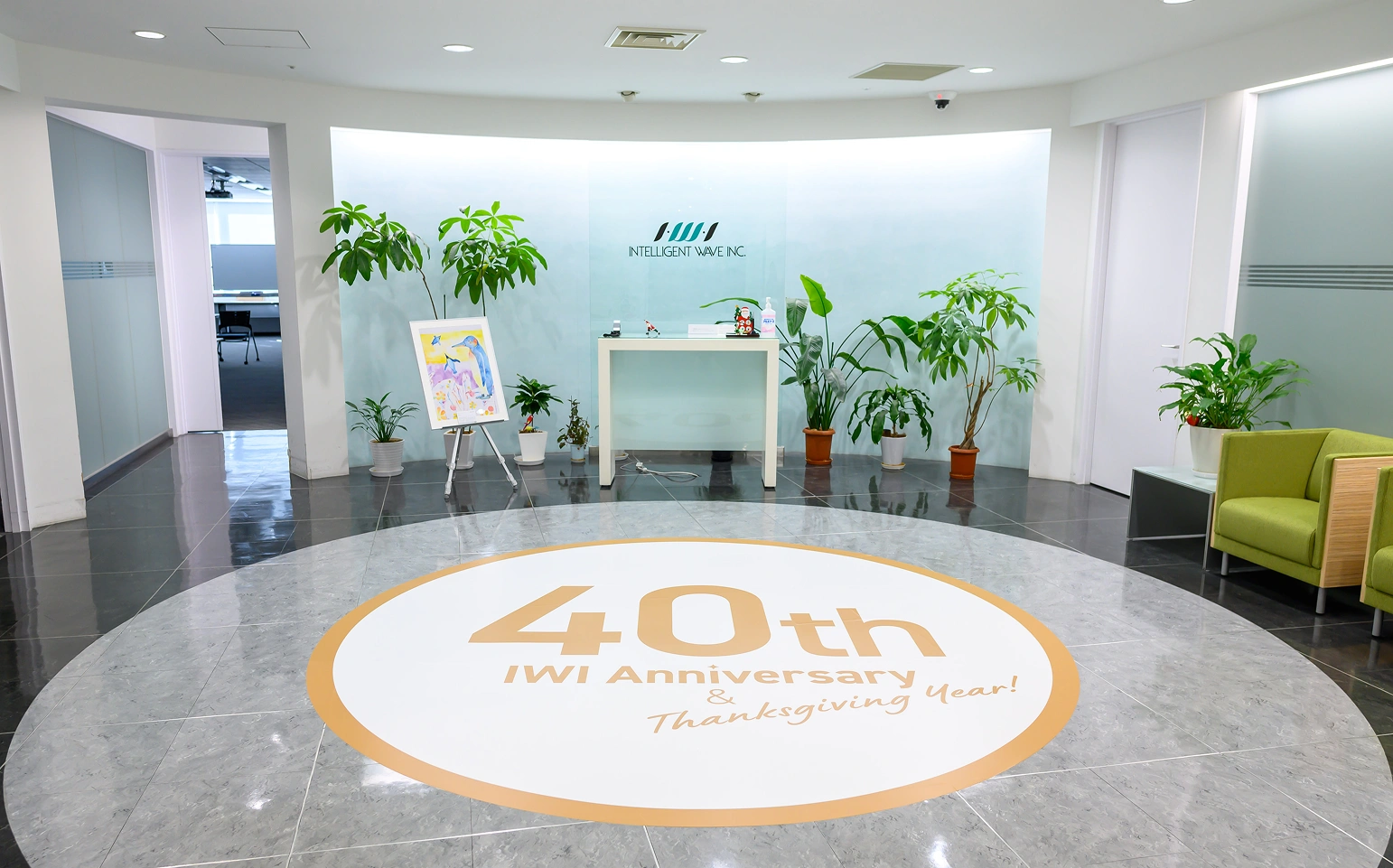 創業40周年スペシャルコンテンツ