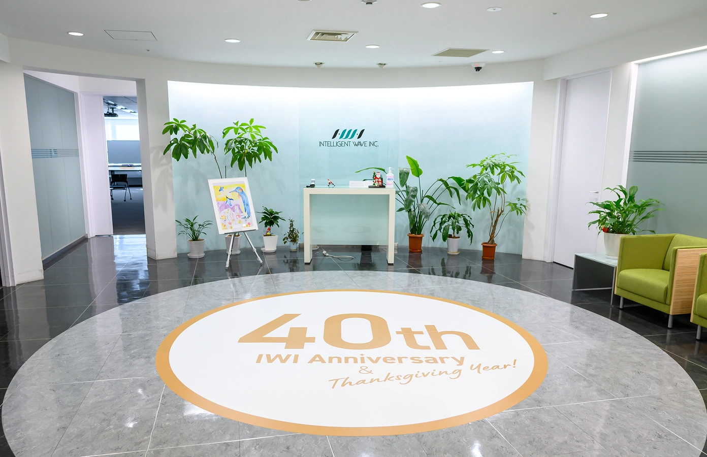 創業40周年スペシャルコンテンツ