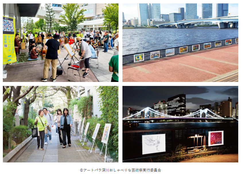 街なかアート展示や街あるきツアーなどのイベントの様子